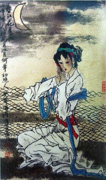  Chinese Painting - Chinese girl under mooon